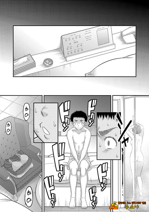 대물 자ㅈ로 마음껏 1 대물 자ㅈ로 마음껏 1