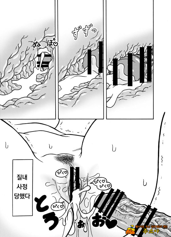 18호 NTR 질내사정 대행진 3 18호 NTR 질내사정 대행진 3