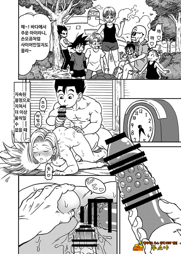 18호 NTR 질내사정 대행진 5 18호 NTR 질내사정 대행진 5