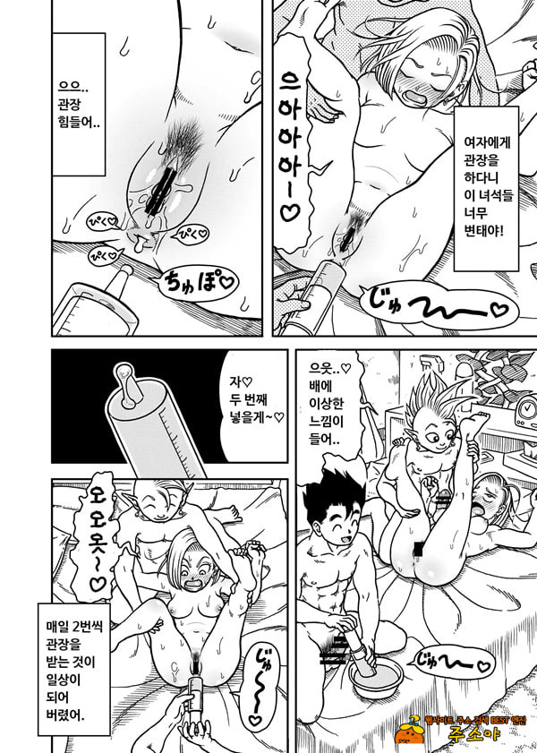 18호 NTR 질내사정 대행진 6 18호 NTR 질내사정 대행진 6