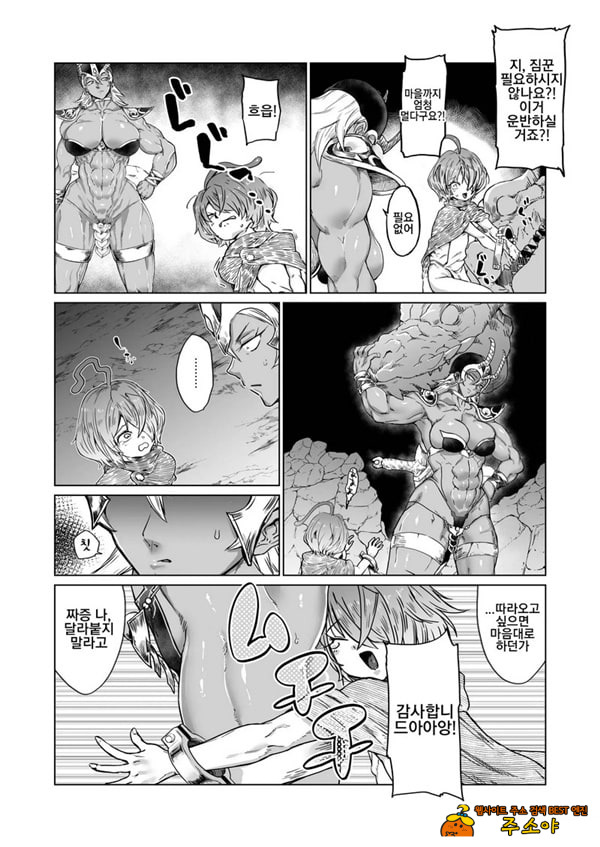 촉각 촉각