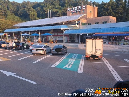 이건 무선충전인가 이건 무선충전인가
