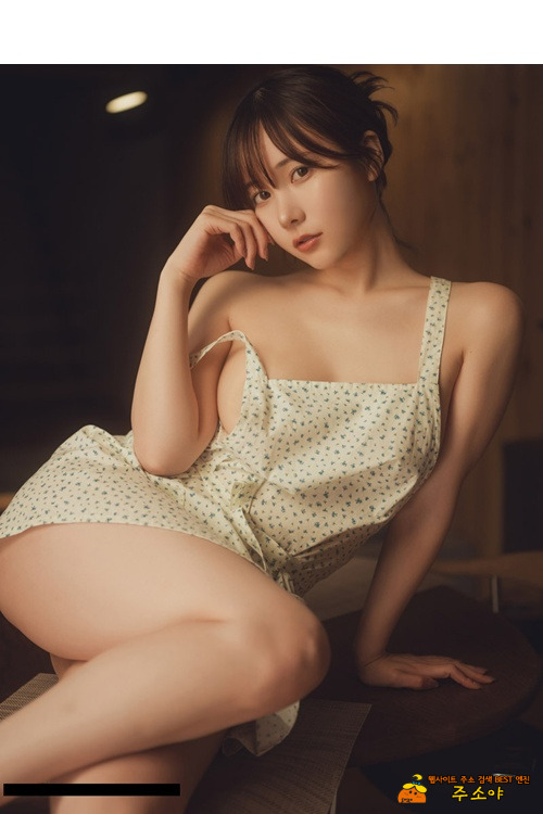 아담한 미인