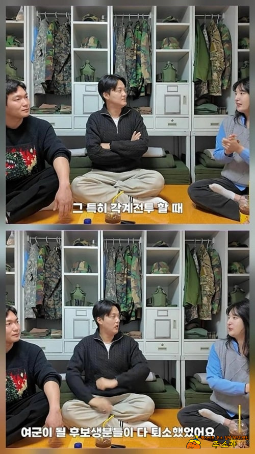 퇴소사유 - 기분이 나빠서 퇴소사유 - 기분이 나빠서
