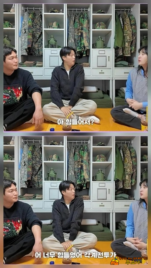 퇴소사유 - 기분이 나빠서 퇴소사유 - 기분이 나빠서