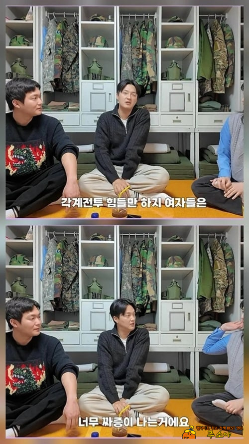퇴소사유 - 기분이 나빠서 퇴소사유 - 기분이 나빠서
