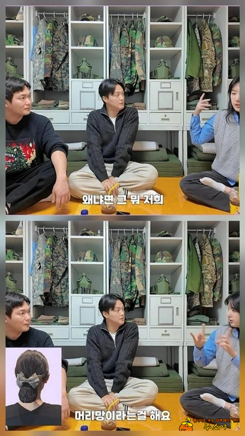 퇴소사유 - 기분이 나빠서 퇴소사유 - 기분이 나빠서