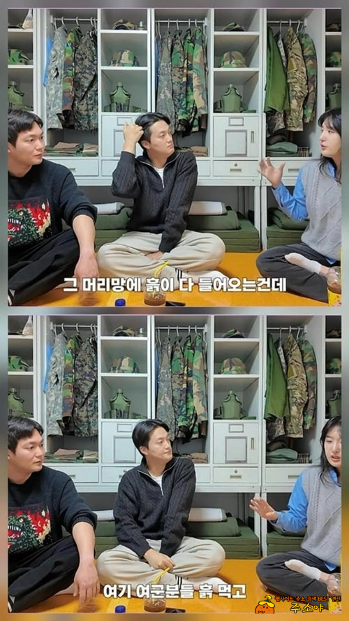 퇴소사유 - 기분이 나빠서 퇴소사유 - 기분이 나빠서