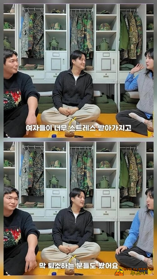 퇴소사유 - 기분이 나빠서 퇴소사유 - 기분이 나빠서