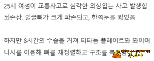 진짜 의느님 그 자체군