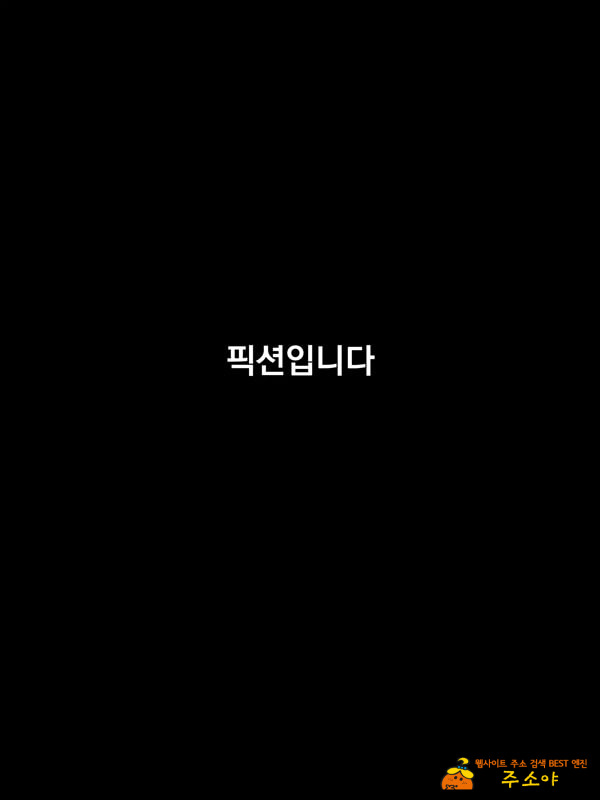 해외출신의 신혼 신부가 다른 남자와 하고 싶다고 도게자를 했습니다 -전편- 해외출신의 신혼 신부가 다른 남자와 하고 싶다고 도게자를 했습니다 -전편-