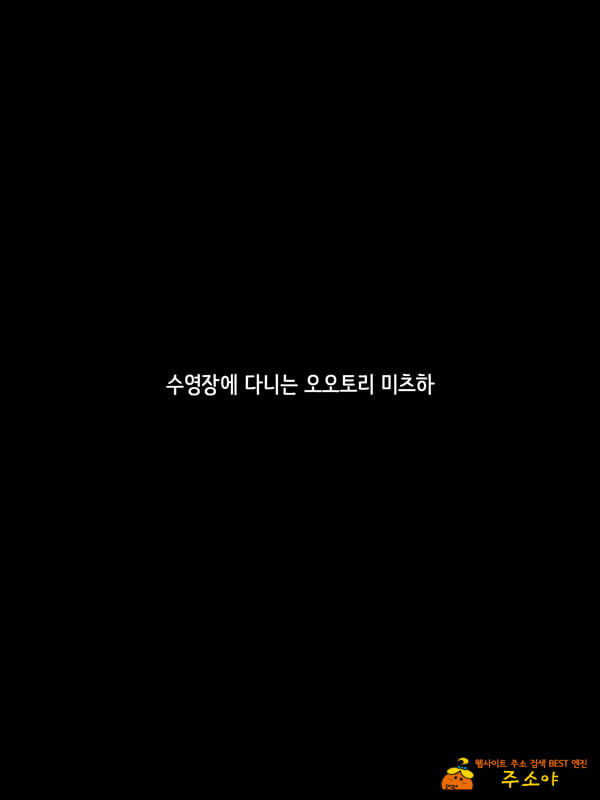 해외출신의 신혼 신부가 다른 남자와 하고 싶다고 도게자를 했습니다 -전편- 해외출신의 신혼 신부가 다른 남자와 하고 싶다고 도게자를 했습니다 -전편-