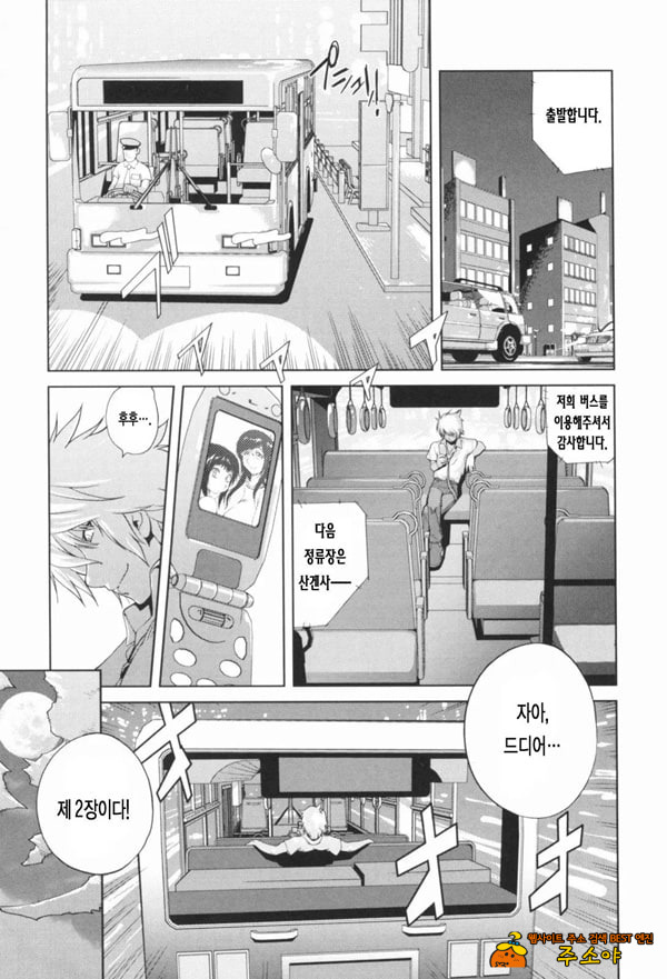 모음곡 밀유 5 모음곡 밀유 5