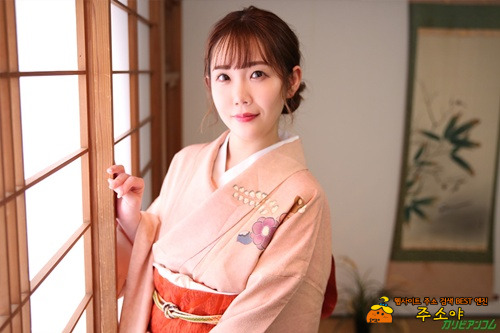 사와구치 나미