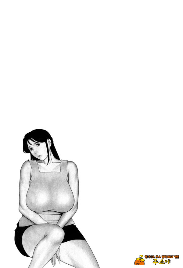 음희의 끝에 1 음희의 끝에 1