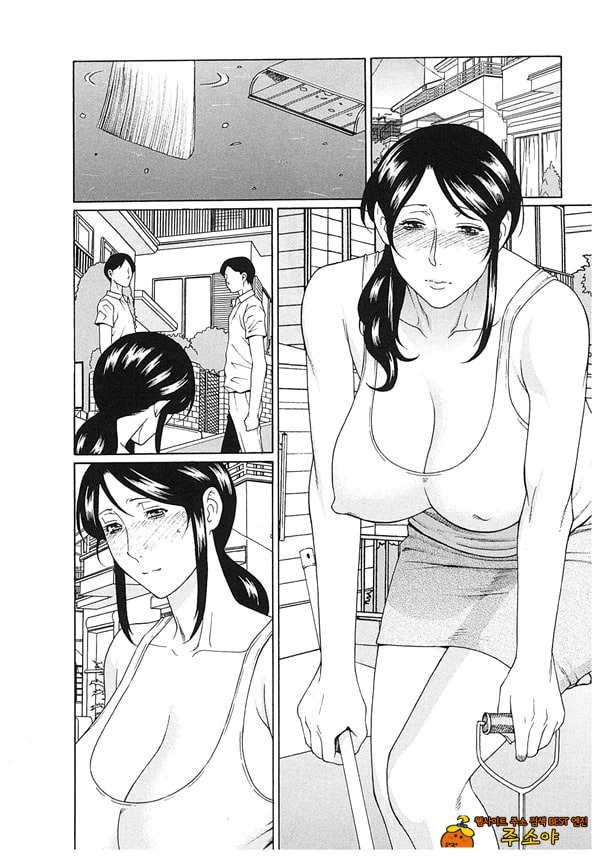 음희의 끝에 2