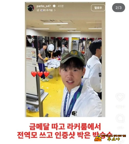 이런 마음이어도 말을 참아야지 이런 마음이어도 말을 참아야지