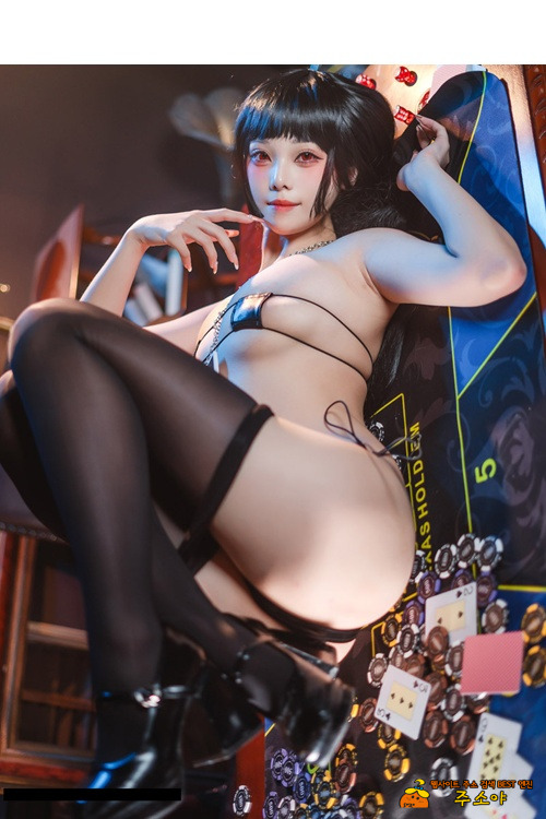 퀸이네!!