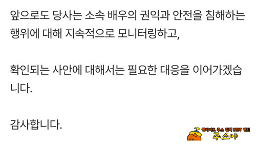 금융치료가 답이지 금융치료가 답이지