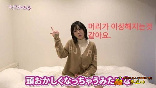 옳은말 옳은말
