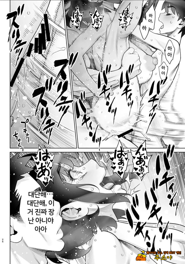 미인 유부녀 마키무라 유카리 시리즈 7 편 미인 유부녀 마키무라 유카리 시리즈 7 편