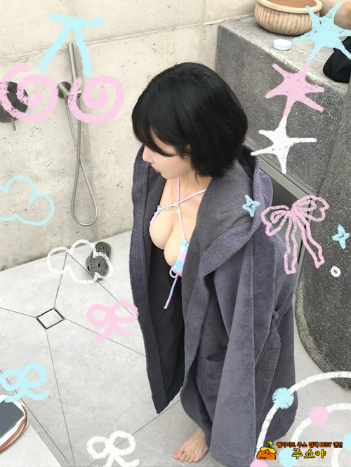 수줍은 비키니누나