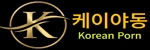 케이야동