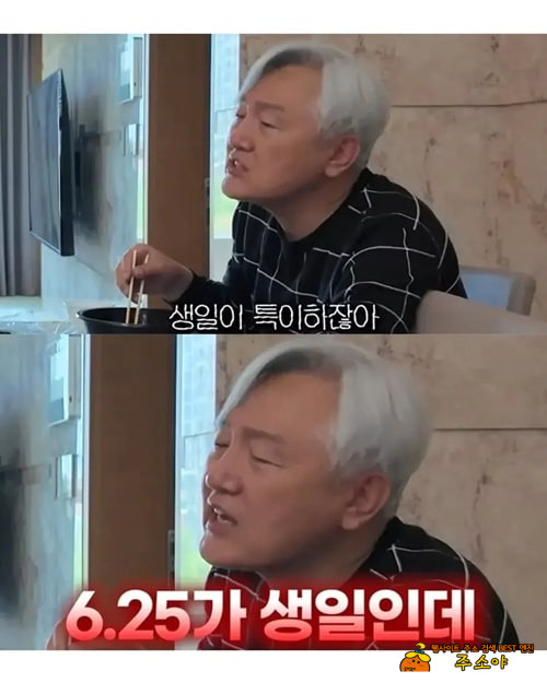 ㅋㅋ 안잊혀지지 ㅋㅋ 안잊혀지지