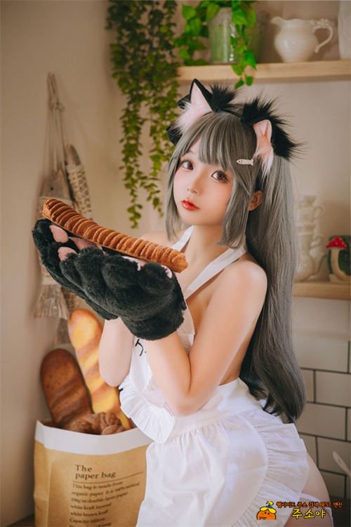 요리하는 코스녀