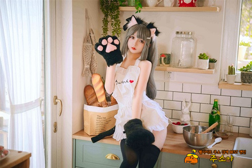 요리하는 코스녀