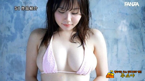 75E 굿