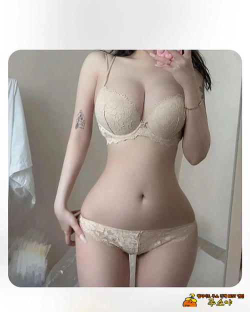 와!!!골반 최고