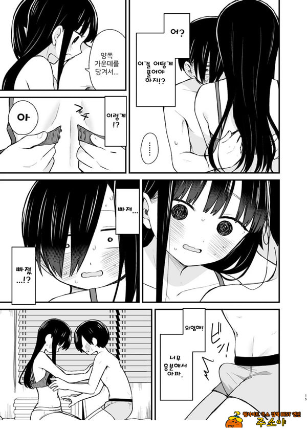 약속 약속