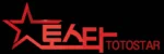 토스타